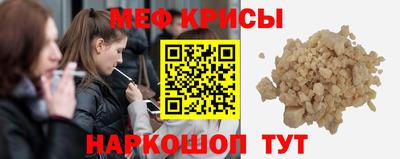 круглые Можга