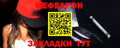 спиды Нальчик