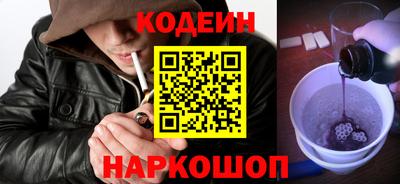спиды Нальчик