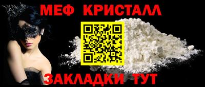 круглые Можга