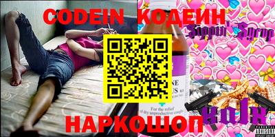 круглые Можга