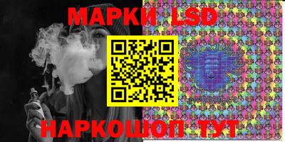 круглые Можга