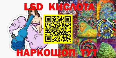 прущие крисы Можайск