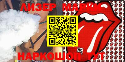 прущие крисы Можайск