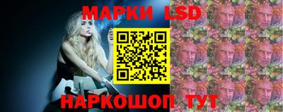 прущие крисы Можайск