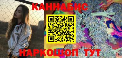 наркотики Моздок