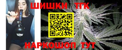 кокаин Нарткала