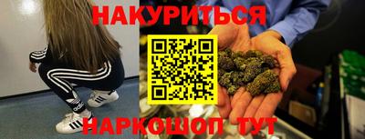 спиды Нальчик