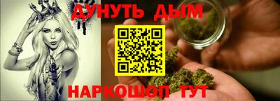 скорость Наро-Фоминск