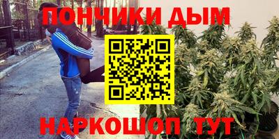 скорость Наро-Фоминск
