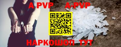 круглые Можга