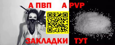 наркотики Моздок