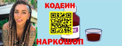 прущие крисы Можайск