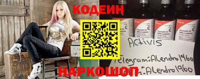 круглые Можга