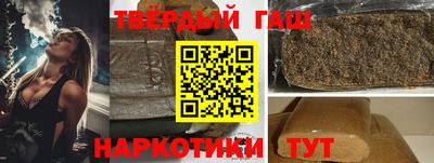 спиды Нальчик