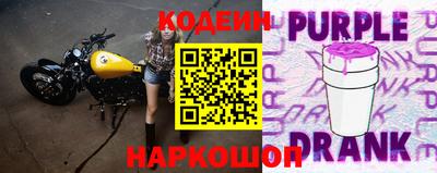 прущие крисы Можайск