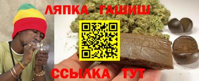 скорость Наро-Фоминск