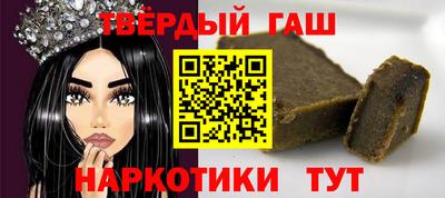 прущие крисы Можайск