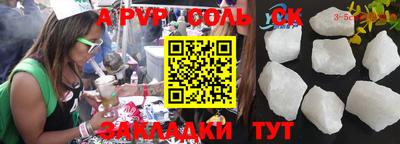 круглые Можга