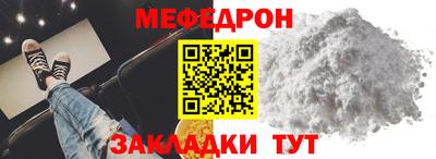 спиды Нальчик