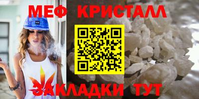 круглые Можга