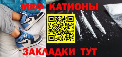 круглые Можга