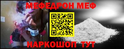 круглые Можга