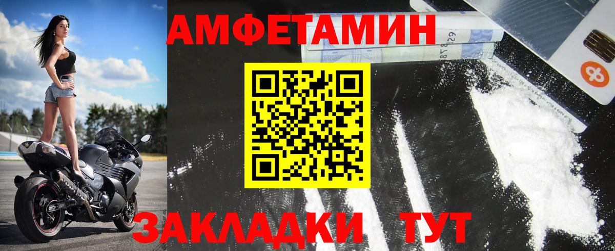  Кокаин Гусев